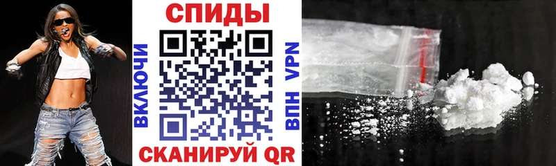 Амфетамин Premium  Горячеводский 
