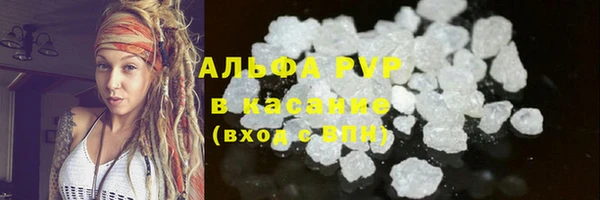 бутик Богородицк